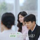 이레공구 이미지