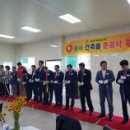 비센바이오(주) 이미지