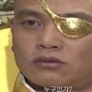 크로스핏토스
