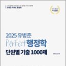 참다움 이미지