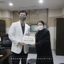 와동종합사회복지관 앞 네이버블로그