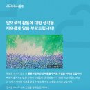 마이멍 이미지