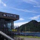 덕송부동산중개사무소 이미지