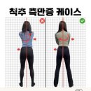 골목PT 이미지