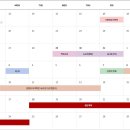 영통아이파크 이미지