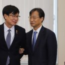 이로롯데인천