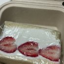어울림점투다리 | [하남시청역 카페] 딸기산도랑 프렌치토스트가 도른..카페 색칠 후기
