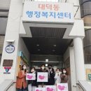 용인대행복한태권도장 이미지