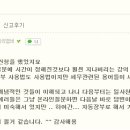 티에이컨설팅 이미지