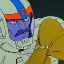 자쿠와
