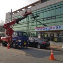 해안동 행정복지센터 이미지