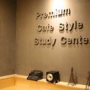 한양대학로 40 이미지