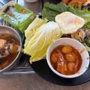 강구짱PC 이미지