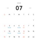 유담한의원 이미지