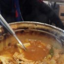 사랑탕안산 네이버블로그