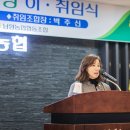 남양농업협동조합
