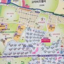 고덕로 79길 이미지