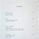 진하이
