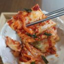 해오름식품주식회사 | 김치전문 쇼핑몰 해오름해뜸김치 국내산 배추김치 후기