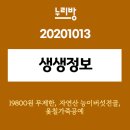 설천면031 이미지