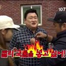 밀밭해물칼국수 - 춘천시 효자로 42 | 밀밭해물칼국수
