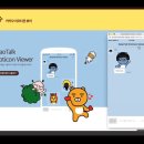 왕초보이모티콘만들기 이미지