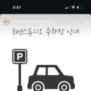 희연스튜디오