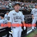 야호 네이버블로그
