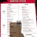 카니발 스퀘어 | [내돈내산] 오늘의점심! 미국식(?) 피자맛집 카니발피자 서울스퀘어점 후기!