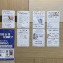 우리맑은의원 이미지