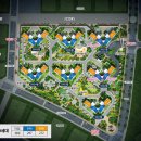 검단 2지구 1호 어린이 공원 | 검단호수공원역 파라곤 청약 완벽 분석 | 분양가·대출·시세 경쟁력 총정리