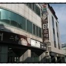 이화참순대 이미지