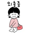 오색먹거리