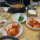 정읍명품순대국 | 의정부 고산동 ‘토종명품순대국‘ 내돈내산 후기