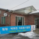 화해마을회관 이미지
