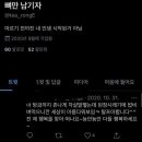 고고마 - 전주시 덕진구 세병서로 9 | 고고마