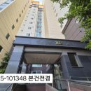 협성산업 - 구로구 경인로43길 42 | 협성산업