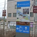 한들방죽공원 이미지