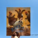 권오준농장 이미지