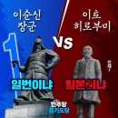 지민주유소 이미지