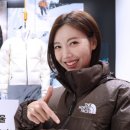 영원아웃도어 이미지