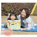 사랑 스케치 이미지