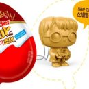 킨더아트