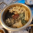 삼덕동유온달포장