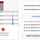 이지플랫폼 이미지