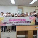 소잉디자이너 패션공방 창업인큐베이팅 이미지