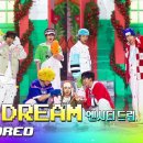 [2022 KBS 가요대축제] 오늘 최초 공개한 NCT DREAM 'Candy' 무대 이미지