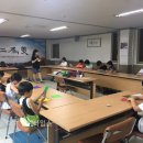 종이접기교실 이미지