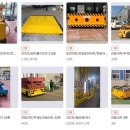 (주)대성물류 이미지