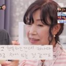 국수감동 이미지